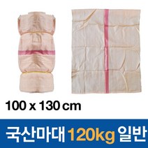 국산 마대자루 왕겨 고추 재활용 낙엽수거용 포대 120kg일반 100x130cm, 50장