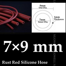 에어컨 드레인호스 호스연장 호스연결 100cm .d 2 32mm 녹 빨간색, 7x9mm