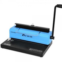 와이어링 제본기 WS-320+링40개+종이표지100매 /가정용/사무용/원형천공 - 6.4mm 흰색 + 레자크 혼합, 6.4mm(흰색) + 레자크 혼합