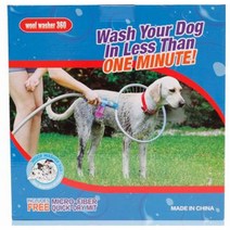 우프 강아지 목욕 360도 반려견 샤워기 냥이 반려용품 도그 집고양이 개, 1개