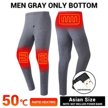 오토바이 열선조끼 usb 충전식 바이크 겨울 온열 속옷 배터리 전원 USB 양털 난방 전기 열 자켓 모토 티셔츠 바지 스키 세트 남성 보온 충전, [06] XXXL, [06] Only Pants GY Men