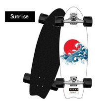 스케이트보드 롱보드 보드 부품 바퀴 81cm 매우 부드러운 카버 서핑 랜드 스케이트 롱, 하얀, 협력사
