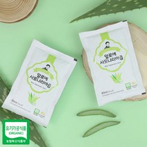 S/N_: 알로에 사포나리아즙 20포(일반형) : 4FD215_FBG