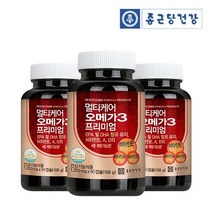종근당건강 멀티케어 오메가3 프리미엄 혈행건강 눈건강 뼈건강 항산화 4중복합 1120mg, 100.8g, 3개