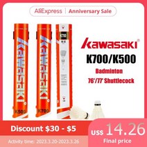 테니스 배트민턴 가와사키 킹콩 700 업그레이드 깃털 배드민턴 셔틀콕 클럽 및 훈련 라켓 스포츠 속도 76 77 내구성 B, K700-Speed 77--8Tube