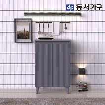 동서가구 소프 헤이 600 수납장 DJD060, 그레이