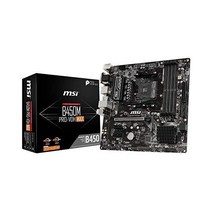 MSI B450M PRO-VDH MAX AMD AM4 DDR4 m.2 USB 3.2 Gen 2 HDMI Micro-ATX motherboard