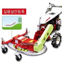 그린농기계 과수원 제초기 관리기부착 2구제초기 풀베기, 1개