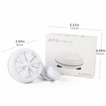 인테리어편집샵 휴대용 미니 초음파 터보 세탁기 여행 공기 방울 회전, b 501-700ml