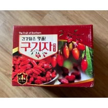 구기자즙 100mlx60 포 구기자진액 (한방건강마을) 1개, 기타건강즙