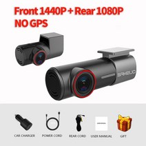 자동차 배터리 램프sameuo u700 dash cam 전면 및 후면 카메라 레코더 qhd 1944p car dvr with 2 cam dashcam wifi 비디오 레코더, 앞1440사전1080p, 협력사, 없음