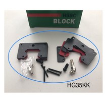 새로운 오리지널 HIWIN 선형 가이드 슬라이더 액세서리 HGH5CA 합금강 3D 프린터 CNC, 01 브라운