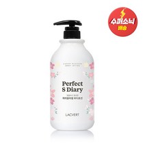 라끄베르 PERFECT S DIARY 체리블라썸 바디로션, 1L, 1개