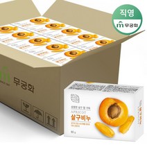 무궁화 자연미인 살구비누 100g x 48개 (1BOX), 단품없음