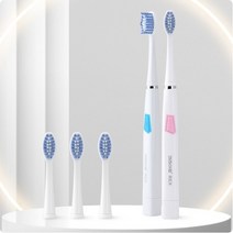 키친아트 휴대용 음파 전동 칫솔, 핑크