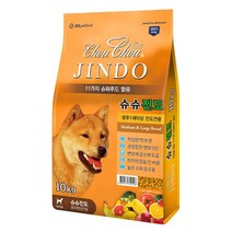 [천삼백케이] [슈슈] 슈슈 진도 대용량 전연령 변냄새감소 강아지사료 10kg, 단품