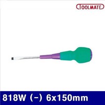 DRU691253에이치넷툴메이트 2610041 전공드라이버 818W (일자) 6x150mm (샵)2 (1EA)
