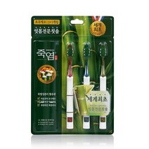 죽염 잇몸전문 칫솔 2+1입, 3입, 1개