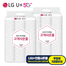 무형광 3겹 18m 30롤 화장지 GU+고객전용사은품 두루마리휴지 롤휴지, LG유플러스화장지무형광18m3겹30롤, LG유플러스화장지 무형광18m 3겹30롤