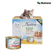 코스트코 뉴트리나 비스트로 애묘 캔 습식 사료 160g x 24개(1박스) 대용량, 160g x 24캔 (1박스), 24캔