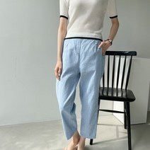 여자 소라색 면바지 배기 테이퍼드 와이드 팬츠