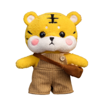 PKTOYS 귀여운 행운 건강 동물 봉제 인형 재물 장식 호랑이 인형 쿠션 생일 크리스마스 선물, 벨트 바지 스웨터 배낭, 30cm