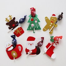 사탕 페이퍼 유치부 소포장 간식 유치부 어린이집 주일학교 간단한 단체 선물 세트, 사탕페이퍼  세트