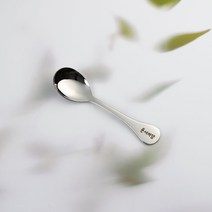 퍼니셜 이름각인 수저 포크 젓가락 생일선물 네임수저 심플II, 1-1.유아스푼[광택] 심플II, 01.유아