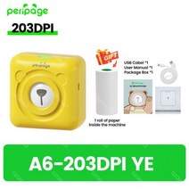 PeriPage A6 휴대용 무선 감열 포토 프린터 미니 포켓 라벨 스티커 메이커 블루투스 전화 인쇄 기계 용, Yellow Printer