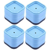 MYCENSE 사각 침대 라이저 조절 가능한 4세트 블루 가구 라이저 2.5cm(1인치) 5.1cm(2인치) 튼튼함 - 튼튼함(최대 907.2kg(2000파운드) 지지), 4 Set Blue