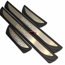 자동차너프바 자동차발판 닛산 Qashqai J11 2017 액세서리 스테인레스 스틸 도어 씰 스커프 플레이트 가드, 한개옵션0, 한개옵션0