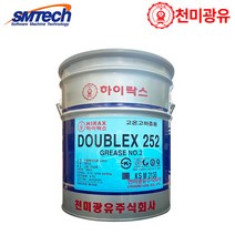 삼표화학 녹제거제 러스헌터20리터(25kg)
