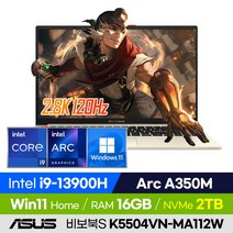 ASUS 비보북S 15 OLED K5504VN-MA112W 게이밍 비즈니스 학습용 업무용 사무용 윈도우11 경량 15인치 노트북 (코어i9-13900H/Arc A350M 그래픽), 윈도우11 홈, 16GB, 2TB, 코어i9, 크림 화이트