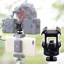 카메라 트리플 핫슈 허브 마운트 모니터 조명 펜탁스DSLR 고독스 소니 니콘 조명 사진 촬영 짐벌 거치대 슬라이더, 본상품