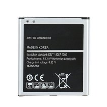 핸드폰 배터리 교체 Dinto 1pc eb-bg530bbc eb-bg530cbe eb-bg530bbe 2600mah 전화 배터리 삼성 갤럭시 그랜드 프라임 j3 j3109 j5, 없음