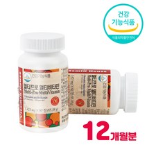 멀티비타민 가족 학생 실버 영양보충제 고용량비타민 종합비타민 20대 30대 40대 50대 여자 남성 영양제 멀티영양제 수용성 지용성 씹어먹는 하루 비타민 정, 하루비타민 6통