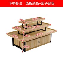 행사매대 나무부스 플리마켓 가판대 진열대 곤도라 판매대, 중간160x80+캐비닛