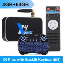 UGOOS X4 프로 스마트 TV 박스 안드로이드 11.0 큐브 플러스 암로직 셋톱 미디어 플레이어 수신기 1000M, 02 X4 Plus i8