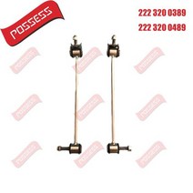 벤츠 호환 스테빌라이저 S 클래스 W222 V222 X222 C2172223200389 2223200489 리어 스웨이 바 링크 볼 조인트