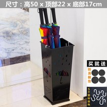 카페우산꽂이 대형우산꽂이 우산통 고급우산꽂이 인테리어우산꽂이 대용량우산꽂이, 배럴 블랙 패키지 배송
