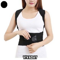 척추4번5번 등굽음 허리통증 완화 비바 굽은 등 어깨 허리등에 효과적인 바른자세 밴드 허리디스크 허리보조대, jenastore◈블랙S