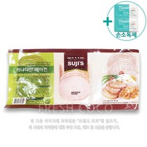 코스트코 수지스 캐나디안 베이컨 720g (240g x 3팩) [아이스박스] + 더메이런 손소독제, 240g, 3개