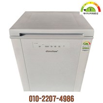 딤채 중고김치냉장고 뚜껑형 120L WDL12BEMBW