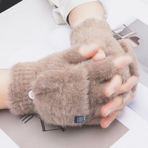 패스타임 여성 스마트폰 터치 오픈 벙어리장갑 니트 손가락 반 장갑