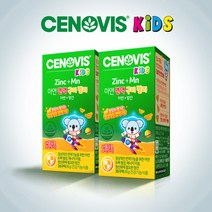 [세노비스] 키즈 아연 구미 젤리 (30포) x 2박스, 없음