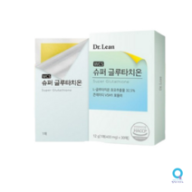닥터린 슈퍼 글루타치온 필름 30p 고함량 효능 효과, 닥터린 슈퍼 글루타치온 필름 400mg x 30p