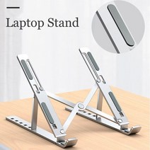 접이식 사이드 테이블7구멍 조정 가능한 노트북 스탠드 MacBook 14 "노트북 Foldable ABS 경량 브래킷, 01 White