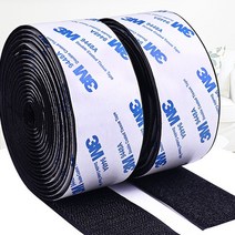 엔템 벨크로 초강력 양면 찍찍이 부직포, 블랙-폭5CMX100CM, 1개