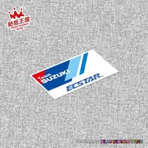 TEAM SUZUKI 스즈키 빛반사 튜닝 스티커 커스텀 오토바이 바이크 리플렉티브, B 리플렉티브 9x4.5cm