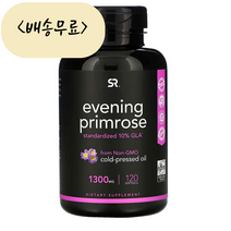 [늘품스토어] 스포츠리서치 이브닝 프림로즈 1300mg 120개입, 120개, 120개